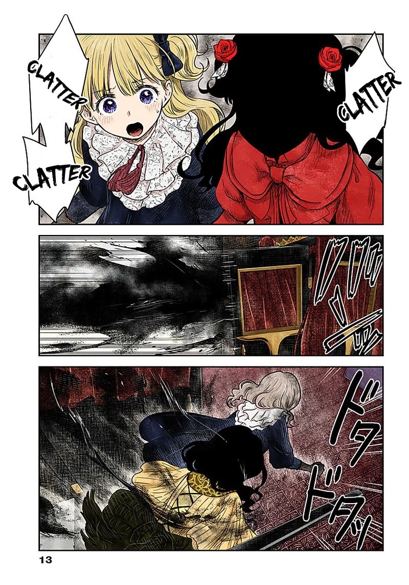 Shadows House, Chapter 87 image 14